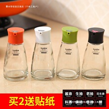 �u��Сƿ������ƿ���ü�����ÏN���͉ش�ƿ���{���{ζ���b��y