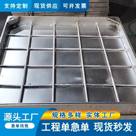 防护栏;铁丝网;保温隔热材料