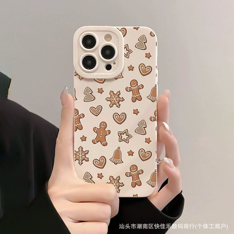 Совместимый матовый чехол для телефона, iphone, 15promax, 16, 12