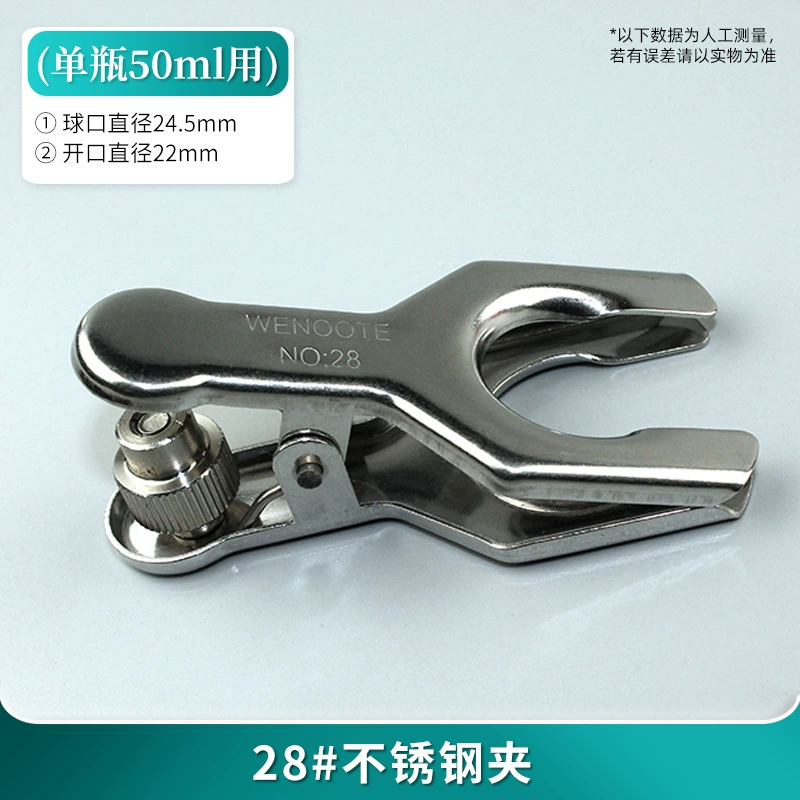 [MFC反应器微生物燃料电池盒H型玻璃化学电解池电解槽双室三室厌氧]