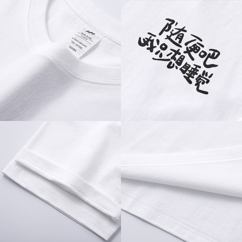 ニッチデザイン楽しいプリント Tシャツメンズ純綿夏の新しいトレンディなブランドルーズ個性ラウンドネック半袖女性の通勤|undefined