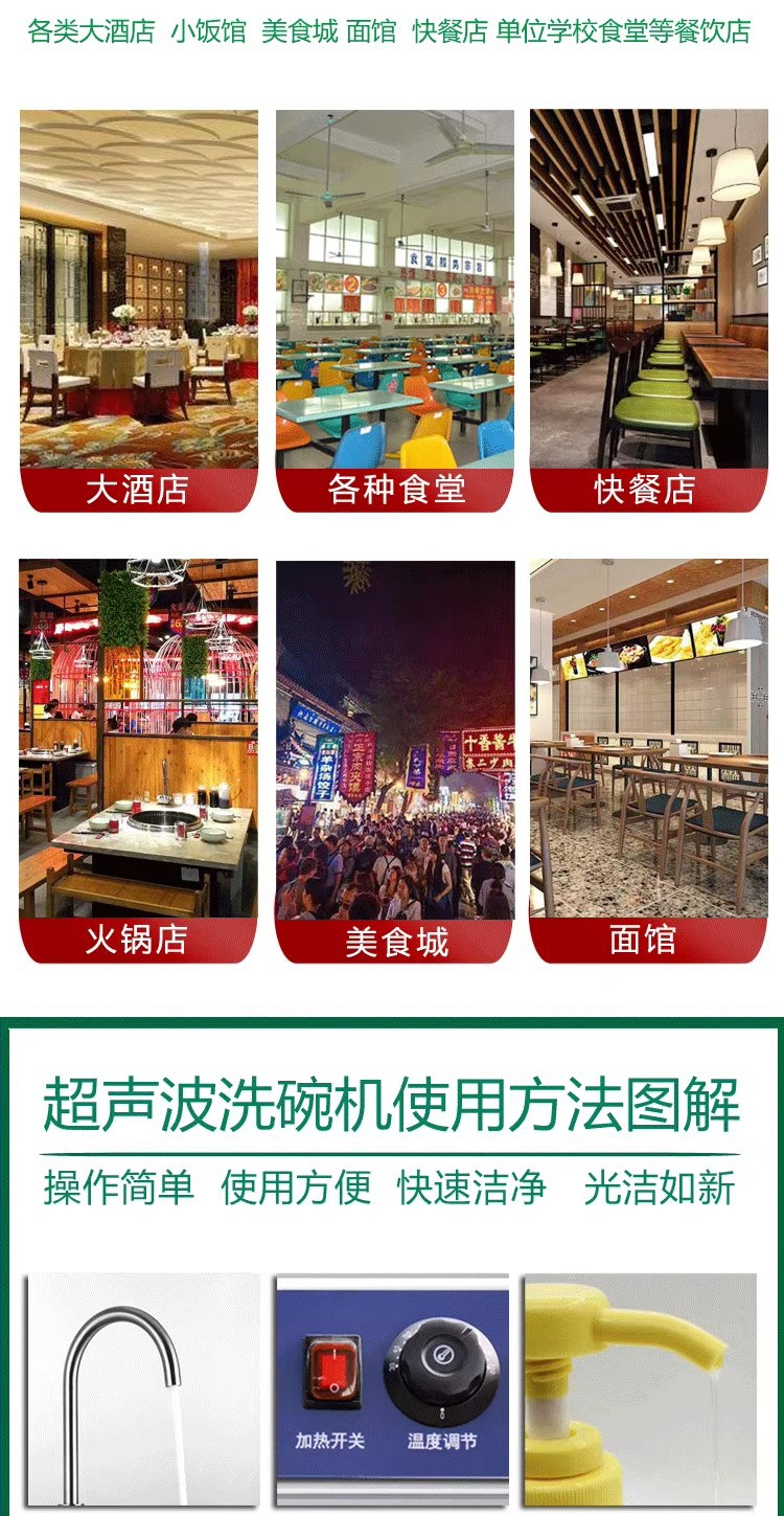 详情图14.png