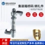 固定捆扎船舶固定件桥码