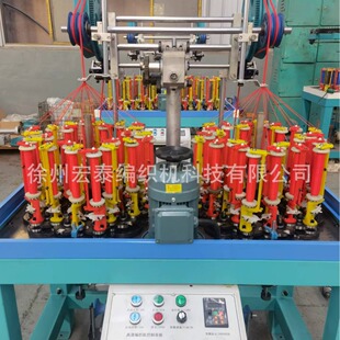 늾��W�ܾ����C��16�V��24�V�����C����Ч���ܾ����C