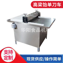 ����ε�܇С���ǹ������O�仨����ѩ�����׻���̫�����ЉK�C