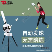 ëlCÆ˾㾚ױyʽԄӰlCԾ̫