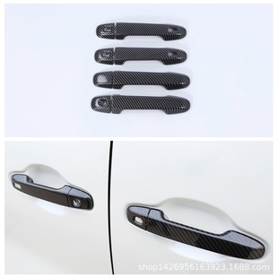 19 Alpha handle modification is suitable for Toyota 16 Alpha Alphard exterior handle door handle cover decoration L