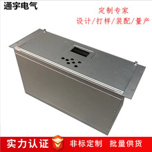 熱銷標准機箱鈑金鋁機箱鋁合金機箱插箱便攜式工控機箱檢測系統殼