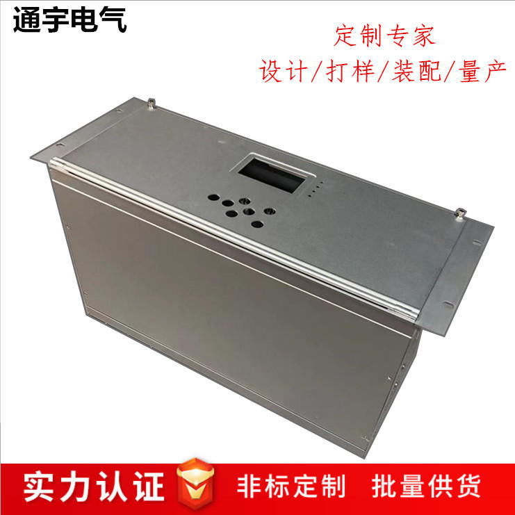 开放式机架硬盘便携测试机固定架diy外接显卡工作室扩展台式多位 询价 阿里巴巴