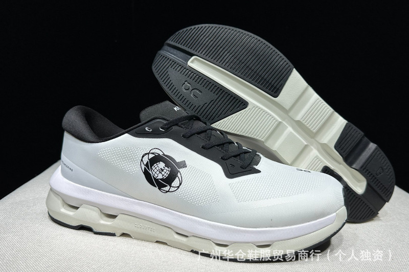 Kith x On Cloudzone 連名超軽量クッション性テニスシューズ、男性と女性用、快適で多用途なスポーツシューズ|undefined