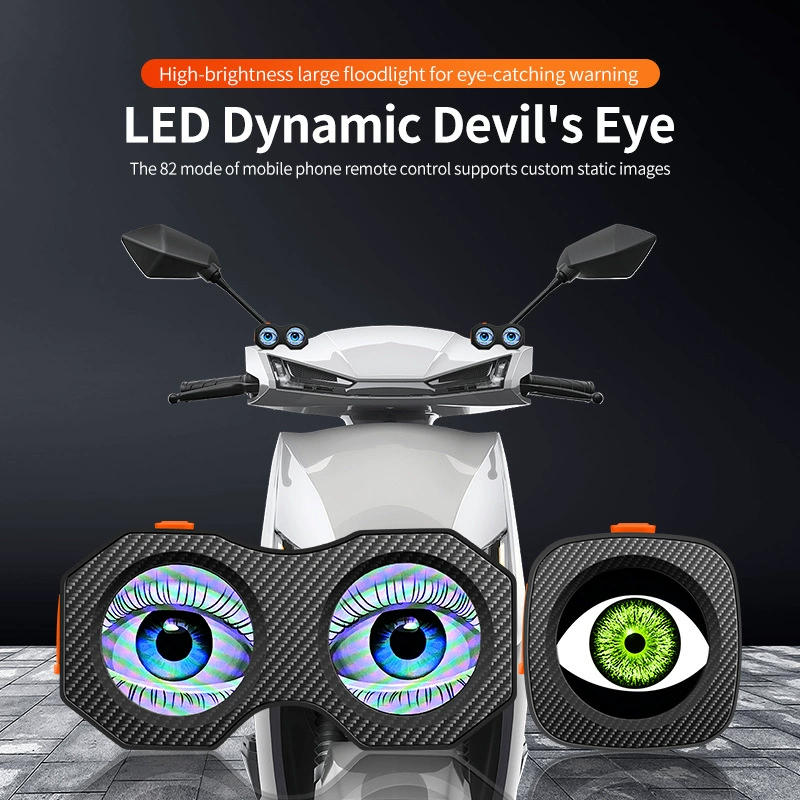 Новый продукт с LED «дьявольским глазом» для мотоцикла, зеркала заднего вида с внешним глазковым светом, модифицированное, многорежимное, с настраиваемым рисунком