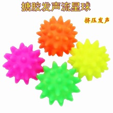 ������������zĥ���l�l����Ӗ�����Ӵ����С�͹����␞���l