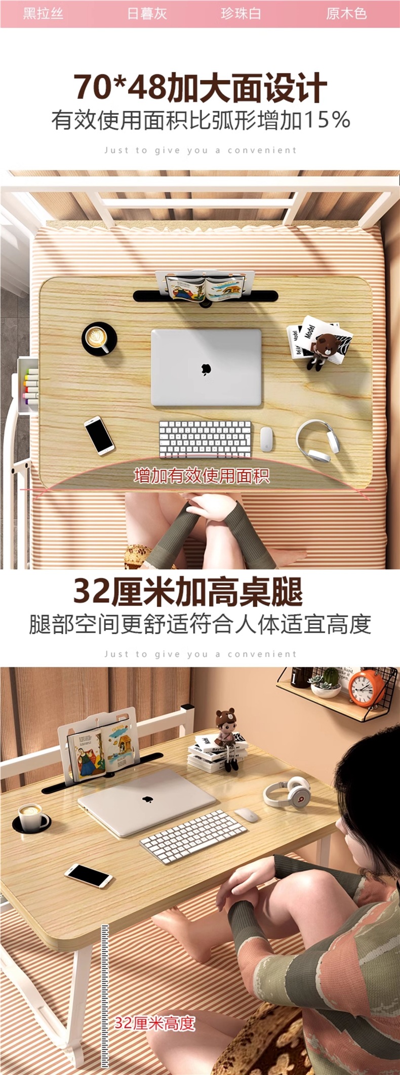 Small Bed Table, Desk, Folding Table for College Dormitory, Bay Window Study and Work Computer Desk, Lazy Person's Table, Car Table