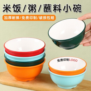 �ܰ��´��pɫС��ʳ�ÿ����������û�偵��{����պ���뜫������