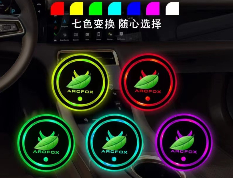 微信截图_20230722205758