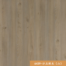 ���������l���g�������ľ�y�b��ˮ�N��忹���ذ�