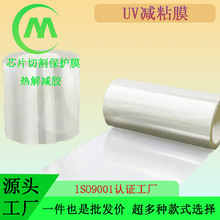 ���A��Ƭ�и�oPOʧճUVĤ�댧�w���oPTEĤ�pճĤ�ᄃ�x�z�М�