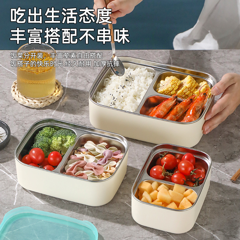 Caja de almuerzo de acero inoxidable rectangular caja de almacenamiento con cubierta casera de almacenamiento sellado caja de almuerzo de almuerzo