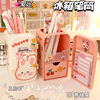 Cute fashionable children's pens holder, brand Japanese jewelry for elementary school students, high quality storage box