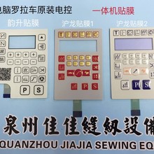 ���|ԭ�b591��X�_��܇һ�w늿��NĤ592������I����������NĤ