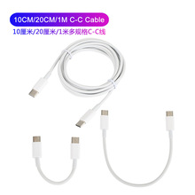 PD��侀�pType-C��Type-c��䔵���� C-5о C�DIP������PD��늾�
