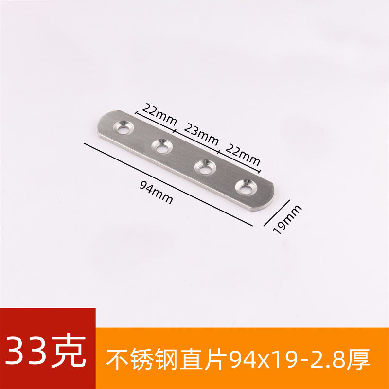 厚いステンレスコーナー固定具ブラケットプレートは90度直角コーナーブラケットl型コーナーブラケットを支えます。|undefined