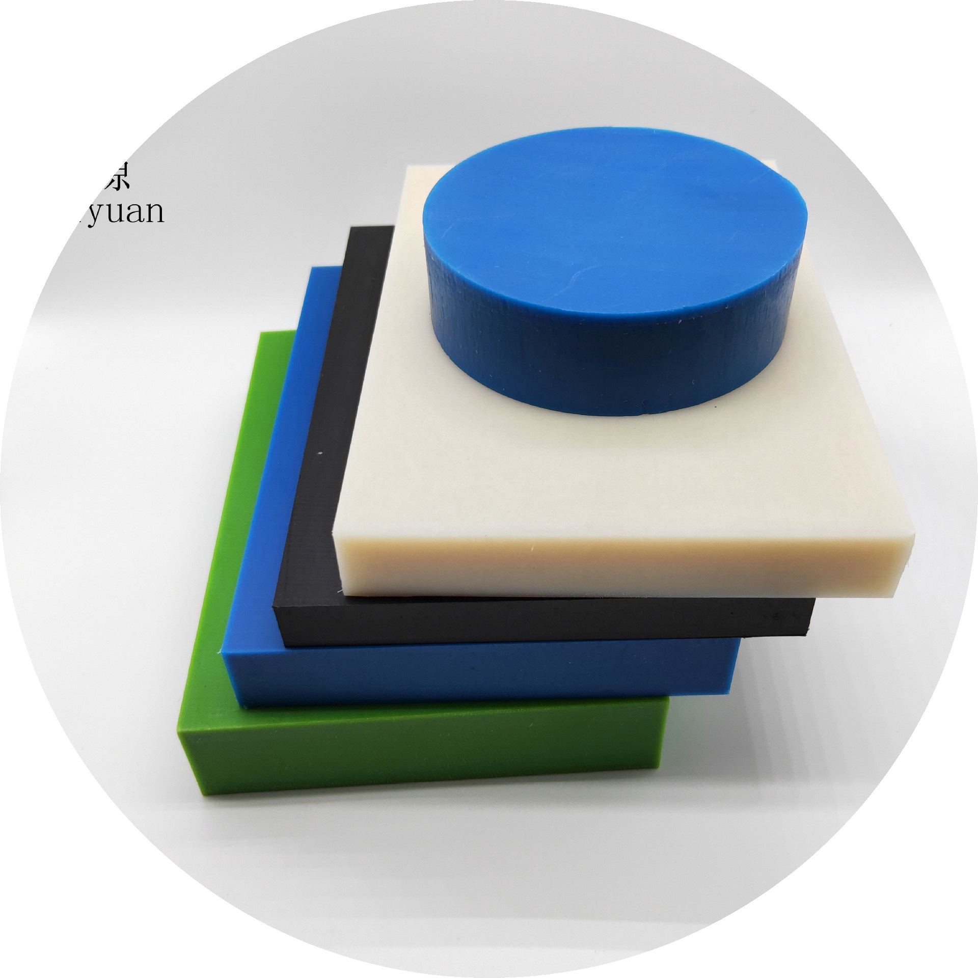 厂家直供尼龙板加工件 黑色尼龙板材 尼龙板菜板 白色尼龙板