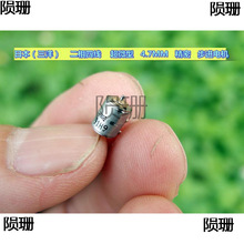 �����ľ� ��΢�� 4.7MM ���� ���M늙C