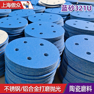 �S�����l�մ�ɰ���{ɰ321U�h����ĥ�X�Ͻ𒁹�ֲ�qɰ��Ƭ