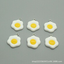 ��ͨȤζ����嵰�������DIY�ɐ�ʳ����h��耳׿۷������