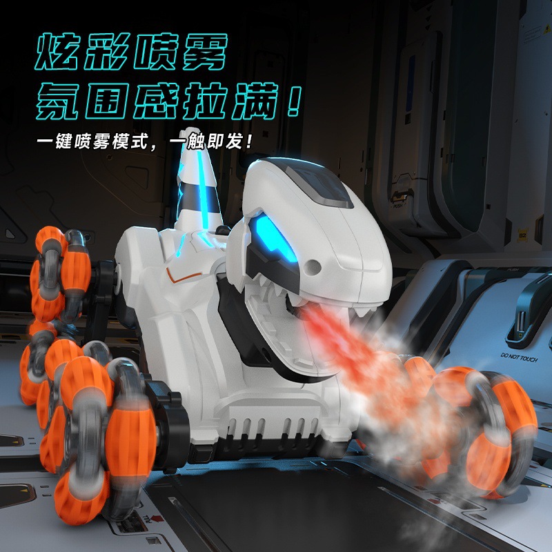Niños coche de control remoto de ocho ruedas acrobacias mecánicas dinosaurio pulverización reloj eléctrico inducción robot inteligente juguetes al por mayor