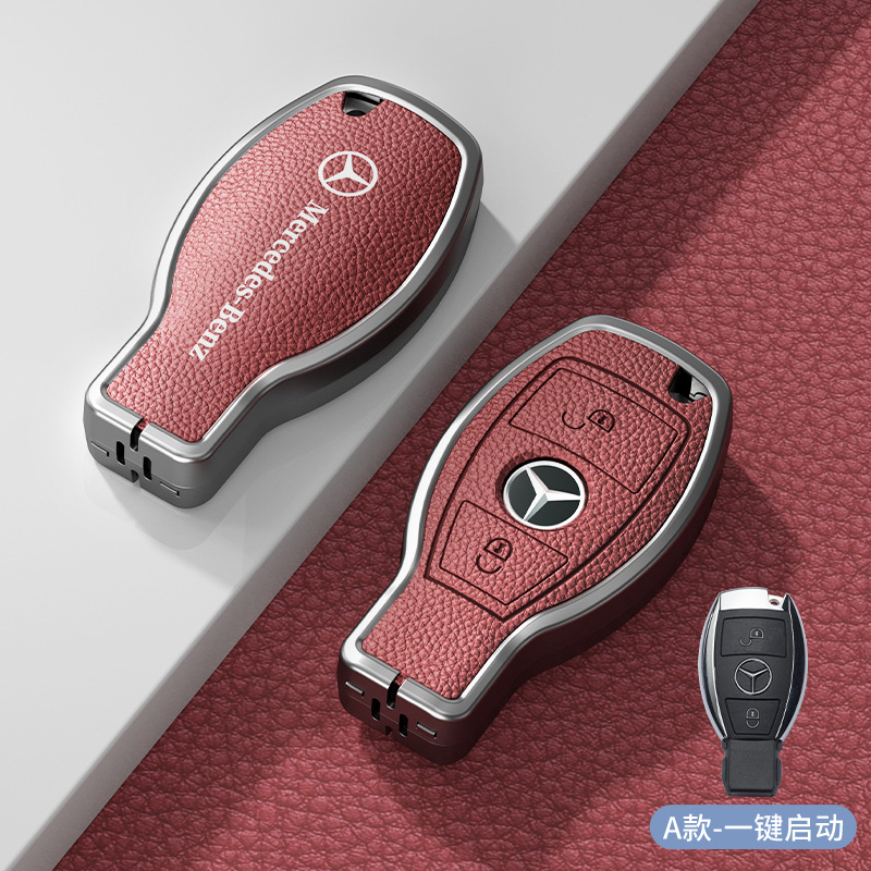 모델 A 스마트 2버튼 화산 빨간색 아연 합금 단일 쉘