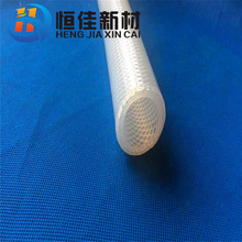 恒佳硅胶编织增强软管食品级透明双色尼龙丝编织管耐压认证硅橡胶