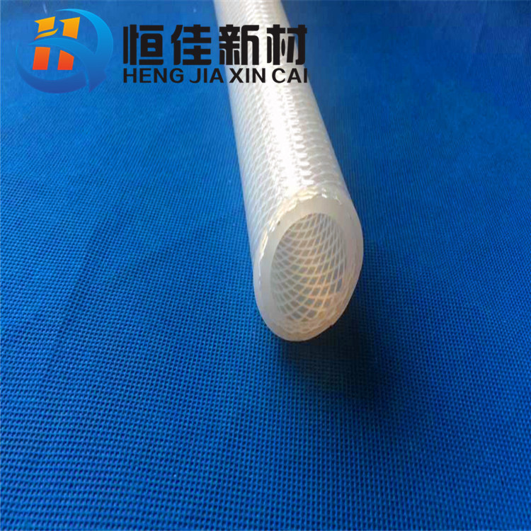 恒佳硅胶编织增强软管食品级透明双色尼龙丝编织管耐压认证硅橡胶