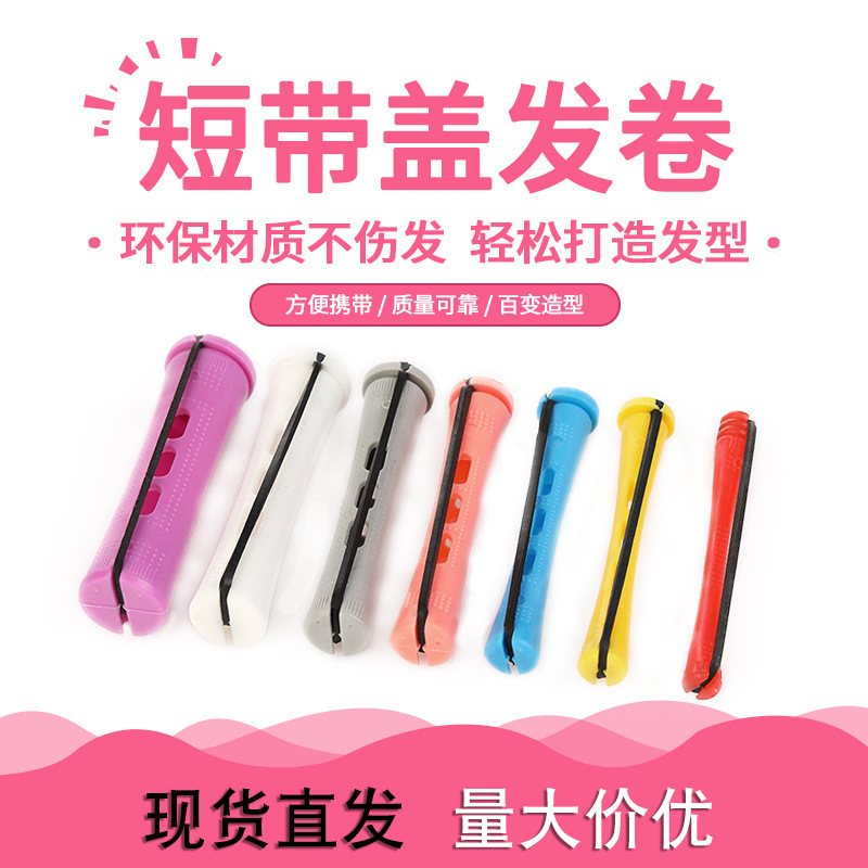 b5c8f18865d50c5f54d4bd3cdc08f3