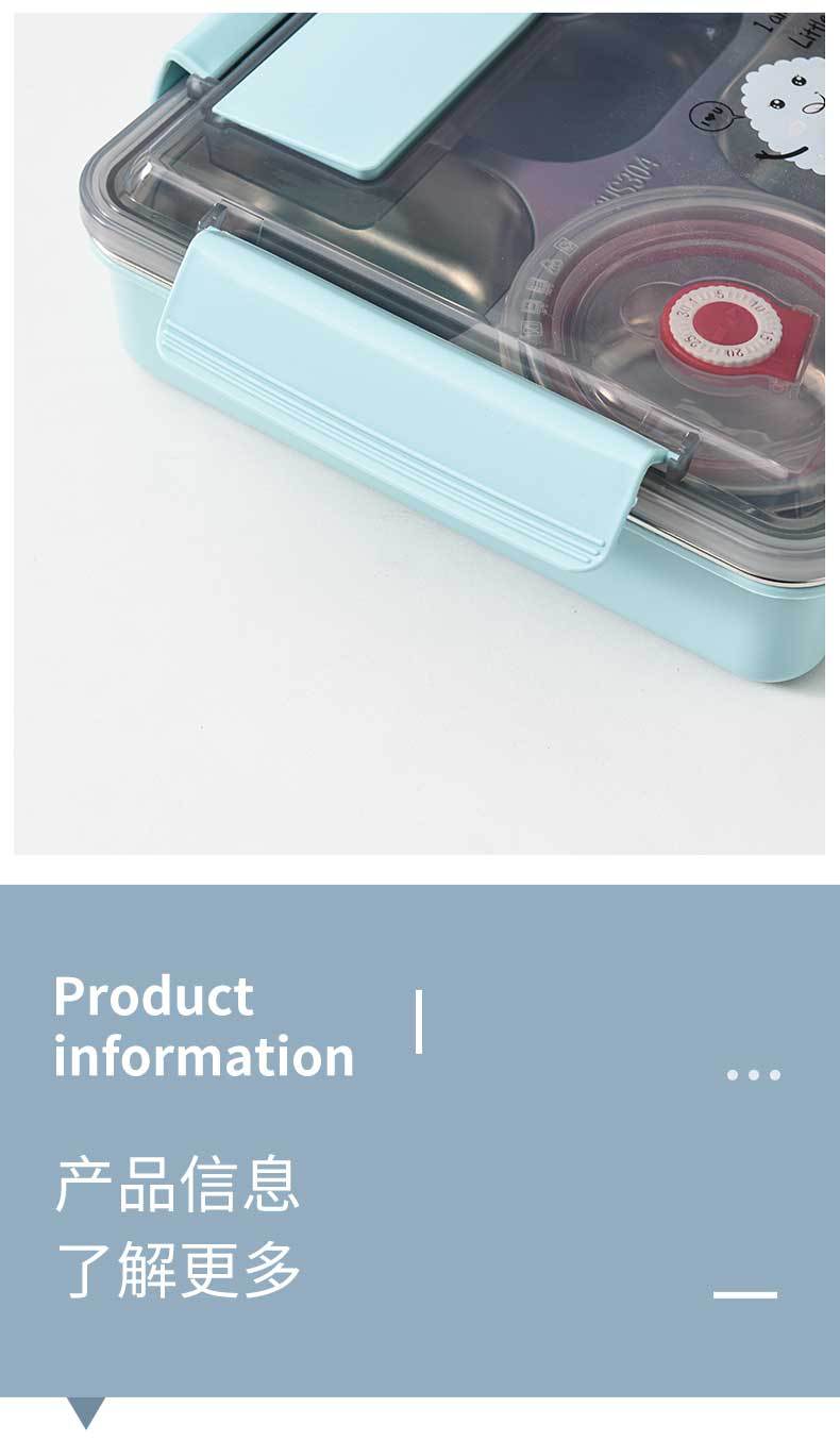 微波炉分格饭盒