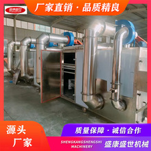 �W��ʽ���������ˮ�� ���ߺ�əC �����~�r����O�� ���÷����V