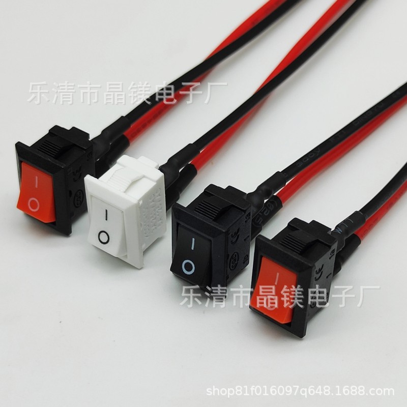Kcd11 Wired Boat Switch 10*15mm Wired Rocker Switch Small Appliance Desk Lamp Wiring Mini Switch