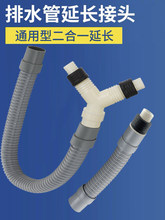 ϴ�C��ˮ��Y�ͷֲ���ͨ���L�����^ͨ��©���^��ˮ����һ��ˮ��