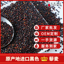 �����S���M��޼��Դ�a�� ���ຣ 25KGţƤ���� ���w�� ��޼��