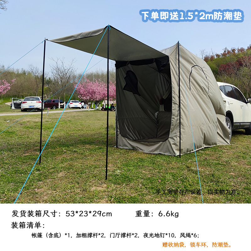 홀 폴이 포함된 따뜻한 회색 패키지