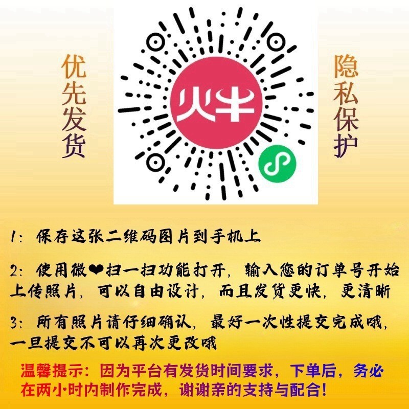 乔居新中式字画书法木制相框玄关入户摆件书房桌面高级感新年装饰|undefined