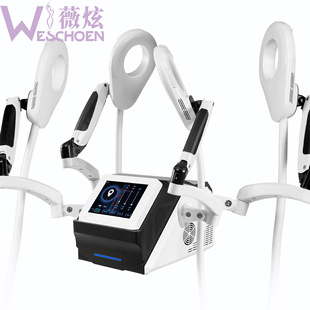 Desktop R37 Four-Handle Magnetic Ring Magnetic Slimming and Shaping Beauty and Body Instrument Slimming and Body Sculpting Instrument for Export Only