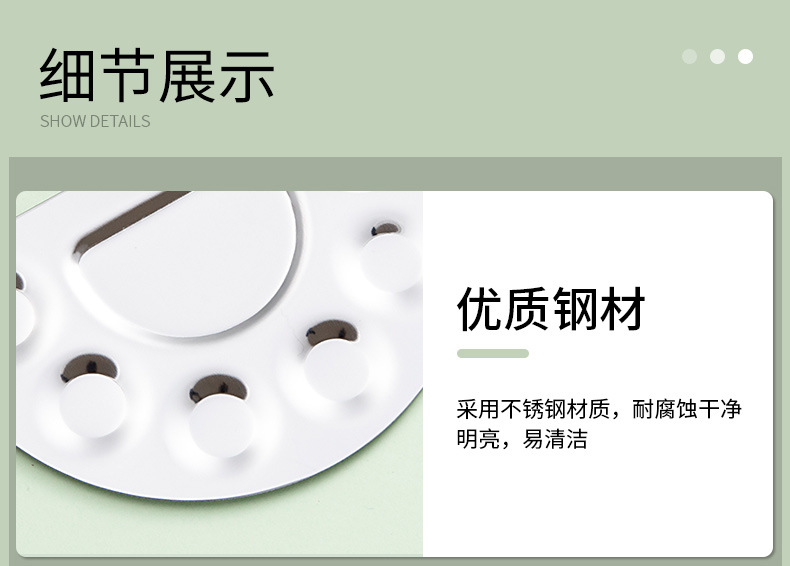 详情-中文 (7).jpg