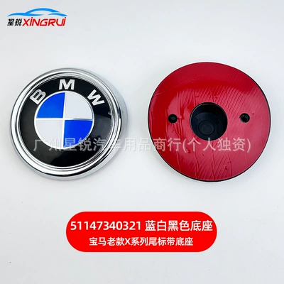 X6 Rear Logo E70 E71 Rear, Car logo - 51147340321-blue-and-white-silver-base