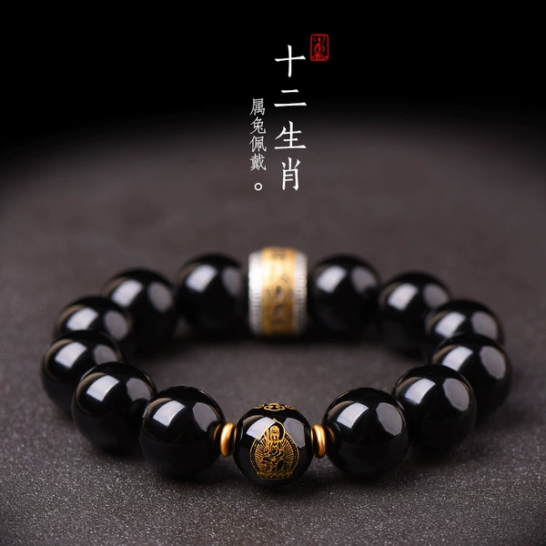 [Rabbit] Manjushri Bodhisattva (14mm bead diameter)