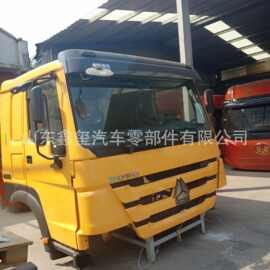 中国重汽豪沃10款平顶驾驶室总成 品牌价格图片 重汽豪沃
