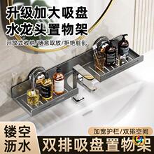 ?���Pˮ���^������l���gϴ��̨ԡ���Rǰ�N���ڒ����מrˮ�ռ{