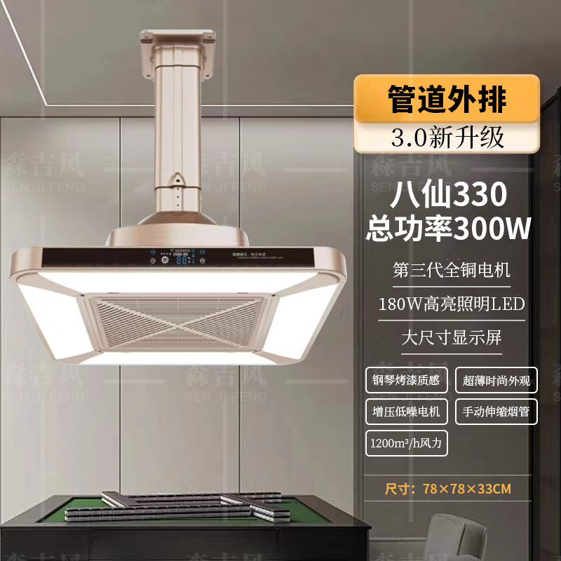 초슬림 외부 8선 해상 이동 스타일 샴페인 골드