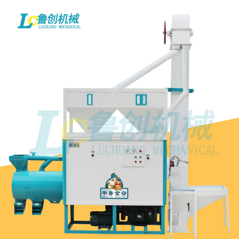 一次成型玉米打糁机 山东曹县全自动玉米脱皮制糁机 苞谷拉糁机